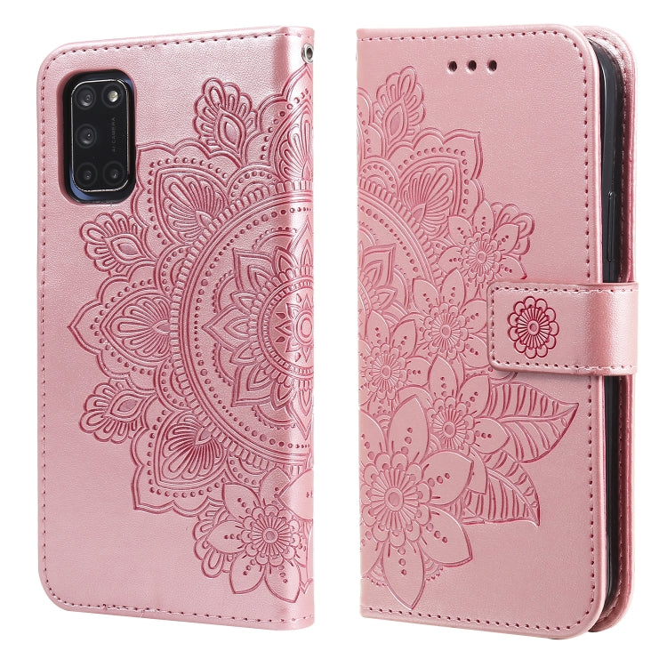 7-petal Flowers Embossing Pattern Horizontal Flip PU Leather Case with Holder & Card Slots & Wallet & Photo Frame, For OPPO A7 / A5s, For OPPO A9 2020 / A5 2020, For OPPO A15 / A15s, For OPPO A52 / A72 4G / A92