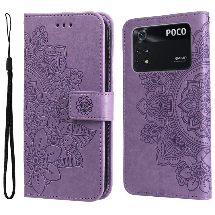 7-petal Flowers Embossing Pattern Horizontal Flip Leather Case, For OPPO Realme GT2 Pro, For OPPO Realme 9 Pro/Realme V25, For Samsung Galaxy A23 /Galaxy M23/Galaxy F23, For Xiaomi Poco M4 Pro 4G