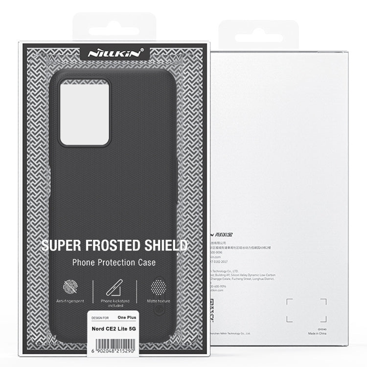 NILLKIN Frosted PC Phone Case, For Xiaomi Poco M4 5G, For OnePlus Ace 5G/10R 5G, For OnePlus Nord 2T 5G, For OnePlus Nord CE 2 Lite 5G