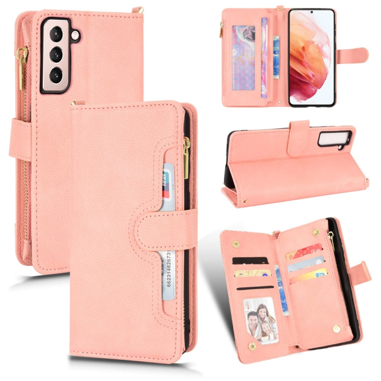 Litchi Texture Zipper Leather Phone Case, For Samsung Galaxy S20 FE 5G / 4G, For Samsung Galaxy S21+ 5G, For Samsung Galaxy S21 Ultra 5G, For Samsung Galaxy S21 5G