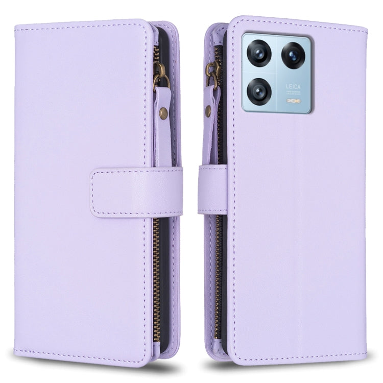 9 Card Slots Zipper Wallet Leather Flip Phone Case, For Xiaomi Redmi 12C, For Xiaomi 13 Lite, For Xiaomi Redmi K60 / K60 Pro, For Xiaomi 13 Pro