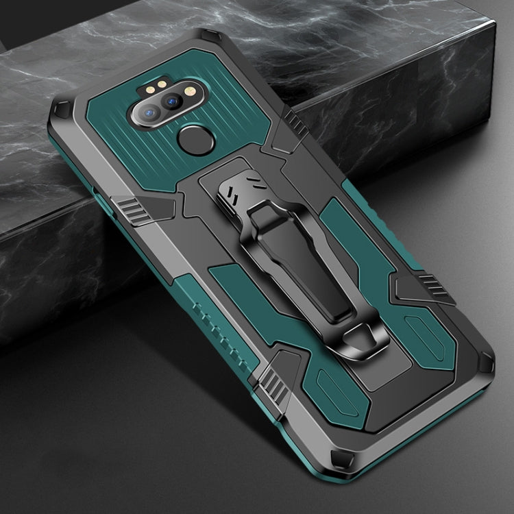 Machine Armor Warrior Shockproof PC + TPU Protective Case, For Xiaomi Redmi Note 7, For Xiaomi Redmi Note 9, For LG K31, For LG Aristo 5 Pro