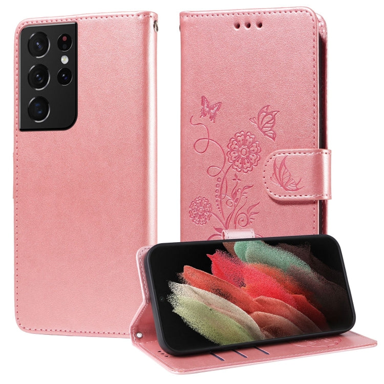 Embossed Butterfly Flowers Leather Phone Case, For Samsung Galaxy S21 FE 5G, For Samsung Galaxy S21 5G, For Samsung Galaxy S21+ 5G, For Samsung Galaxy S21 Ultra 5G