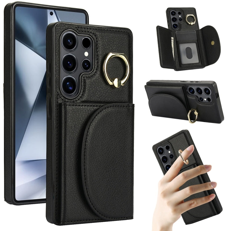 Ring Holder Card Bag Skin Feel Phone Case, For Samsung Galaxy S25 Edge 5G, For Samsung Galaxy S25 5G, For Samsung Galaxy S25+ 5G, For Samsung Galaxy S25 Ultra 5G