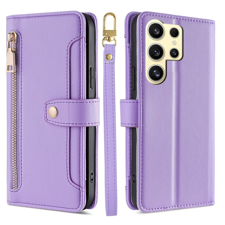 Sheep Texture Cross-body Zipper Wallet Leather Phone Case, For Samsung Galaxy S25+ 5G, For Samsung Galaxy S25 Ultra 5G