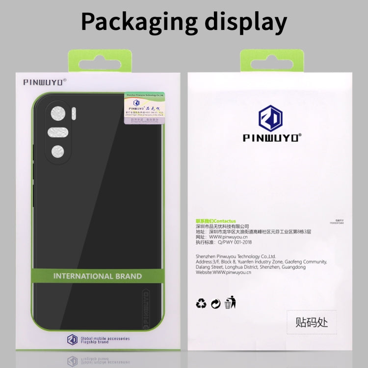 PINWUYO Touching Series Liquid Silicone TPU Shockproof Case, For Xiaomi Redmi K40 / K40 Pro, For Xiaomi Redmi K40 Gaming