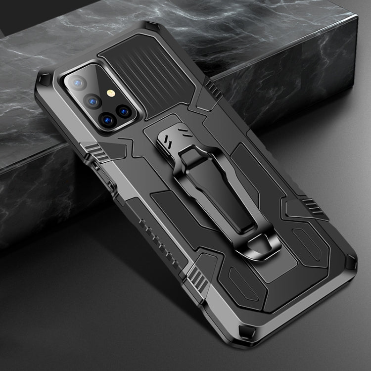 Machine Armor Warrior Shockproof PC + TPU Protective Case, For Samsung Galaxy M51, For vivo Y20, For Samsung Galaxy S21 5G, For Samsung Galaxy S21+ 5G