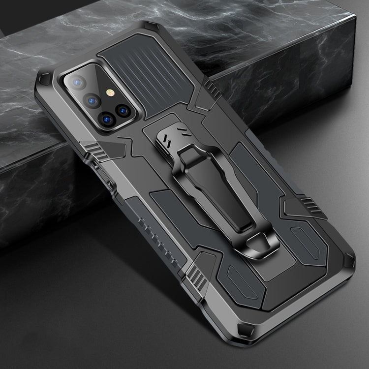 Machine Armor Warrior Shockproof PC + TPU Protective Case, For Samsung Galaxy M51, For vivo Y20, For Samsung Galaxy S21 5G, For Samsung Galaxy S21+ 5G