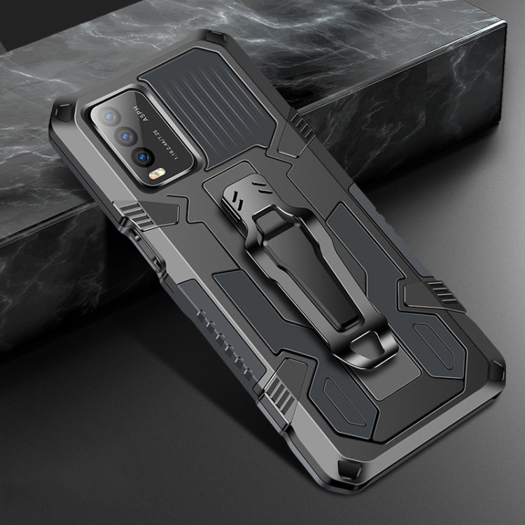 Machine Armor Warrior Shockproof PC + TPU Protective Case, For Samsung Galaxy M51, For vivo Y20, For Samsung Galaxy S21 5G, For Samsung Galaxy S21+ 5G