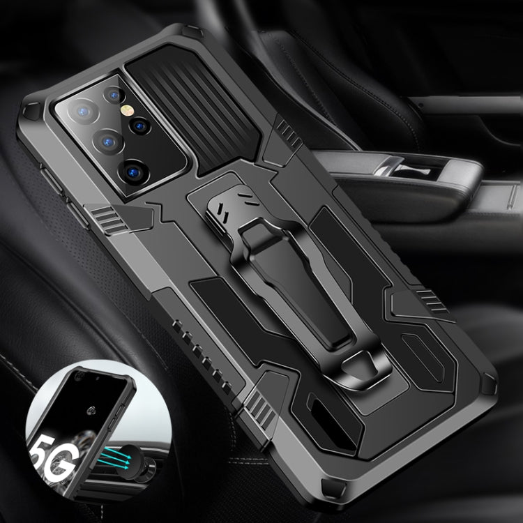 Machine Armor Warrior Shockproof PC + TPU Protective Case, For Samsung Galaxy S21 Ultra 5G, For Samsung Galaxy A42 5G, For Xiaomi Poco M3, For Xiaomi Redmi Note 9 4G