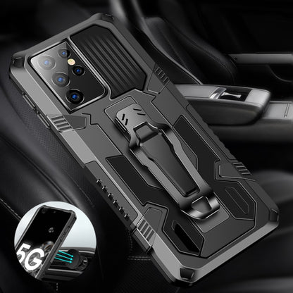 Machine Armor Warrior Shockproof PC + TPU Protective Case, For Samsung Galaxy S21 Ultra 5G, For Samsung Galaxy A42 5G, For Xiaomi Poco M3, For Xiaomi Redmi Note 9 4G