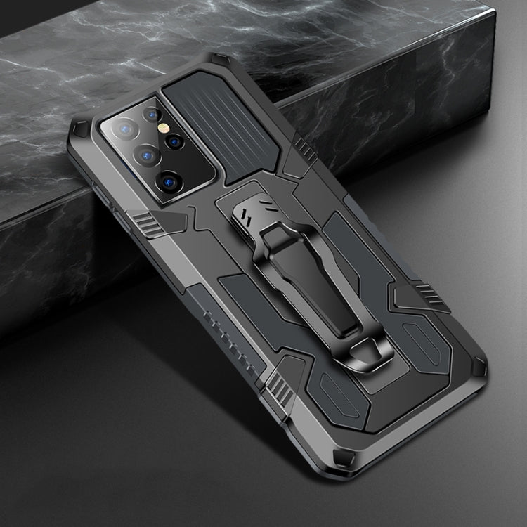 Machine Armor Warrior Shockproof PC + TPU Protective Case, For Samsung Galaxy S21 Ultra 5G, For Samsung Galaxy A42 5G, For Xiaomi Poco M3, For Xiaomi Redmi Note 9 4G