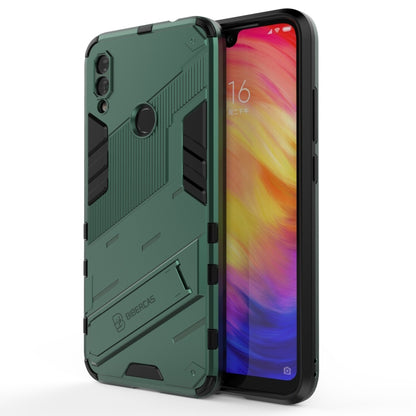 Punk Armor 2 in 1 PC + TPU Shockproof Case with Invisible Holder, For Xiaomi Redmi 9A, For Xiaomi Redmi 9, For Xiaomi Redmi Note 7
