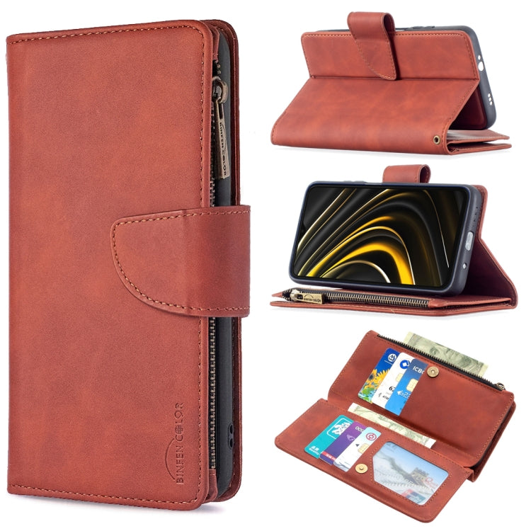 Skin Feel Detachable Magnetic Zipper Horizontal Flip PU Leather Case with Multi-Card Slots & Holder & Wallet & Photo Frame & Lanyard, For Xiaomi Poco M3, For Xiaomi Poco X3