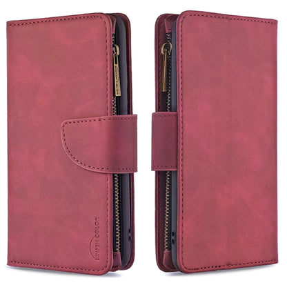 Skin Feel Detachable Magnetic Zipper Horizontal Flip PU Leather Case with Multi-Card Slots & Holder & Wallet & Photo Frame & Lanyard, For Xiaomi Poco M3, For Xiaomi Poco X3
