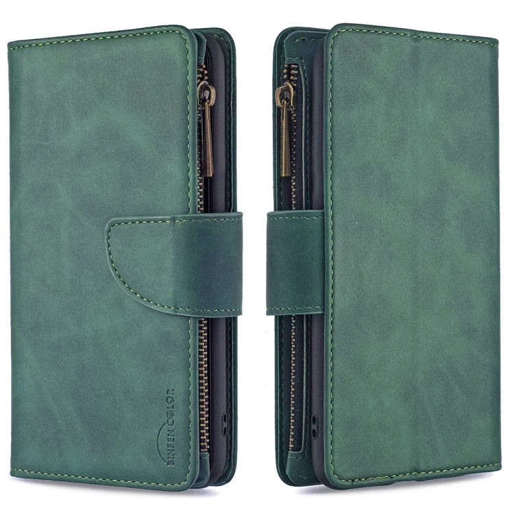 Skin Feel Detachable Magnetic Zipper Horizontal Flip PU Leather Case with Multi-Card Slots & Holder & Wallet & Photo Frame & Lanyard, For Xiaomi Poco M3, For Xiaomi Poco X3