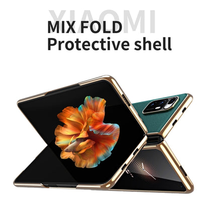 Electroplated Leather Texture Protective Case, For Xiaomi Mi Mix Fold