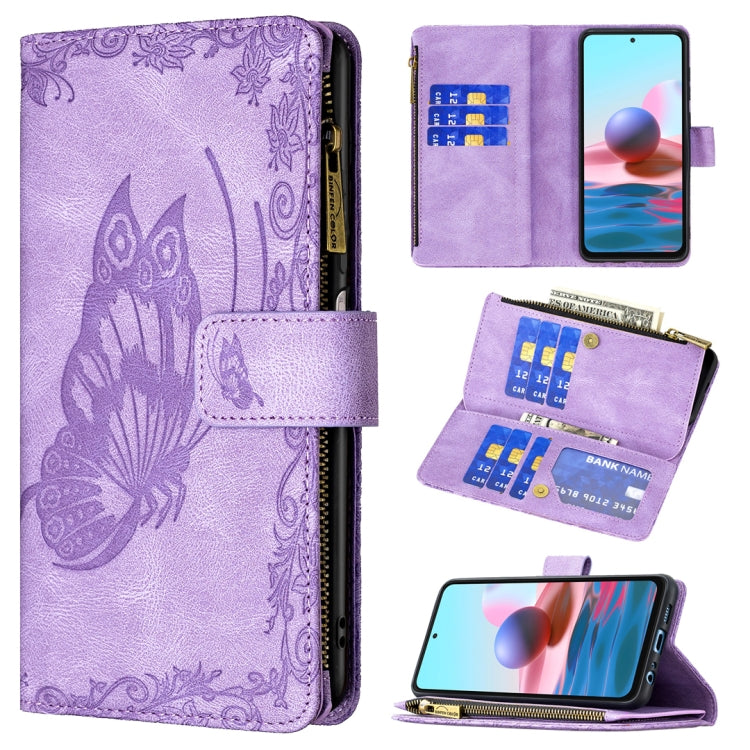 Flying Butterfly Embossing Pattern Zipper Horizontal Flip Leather Case with Holder & Card Slots & Wallet, For Xiaomi Redmi Note 10 4G, For Xiaomi Mi 10T Lite 5G, For Xiaomi Mi 10T Pro 5G, For Xiaomi Mi 11i/Poco F3/Redmi K40, For Xiaomi Poco X3