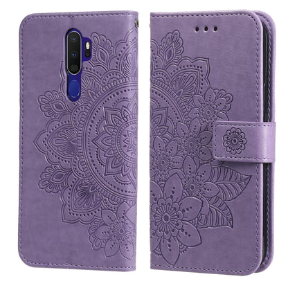 7-petal Flowers Embossing Pattern Horizontal Flip PU Leather Case with Holder & Card Slots & Wallet & Photo Frame, For OPPO A7 / A5s, For OPPO A9 2020 / A5 2020, For OPPO A15 / A15s, For OPPO A52 / A72 4G / A92