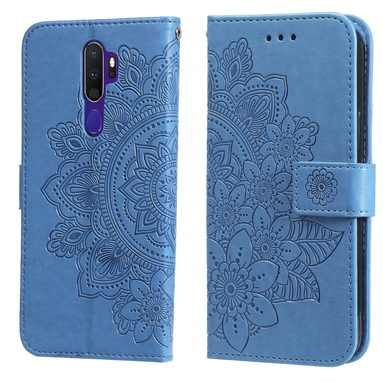 7-petal Flowers Embossing Pattern Horizontal Flip PU Leather Case with Holder & Card Slots & Wallet & Photo Frame, For OPPO A7 / A5s, For OPPO A9 2020 / A5 2020, For OPPO A15 / A15s, For OPPO A52 / A72 4G / A92