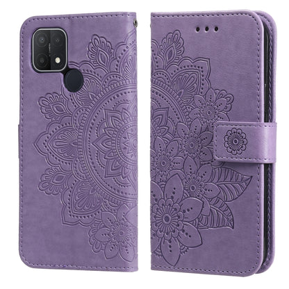 7-petal Flowers Embossing Pattern Horizontal Flip PU Leather Case with Holder & Card Slots & Wallet & Photo Frame, For OPPO A7 / A5s, For OPPO A9 2020 / A5 2020, For OPPO A15 / A15s, For OPPO A52 / A72 4G / A92