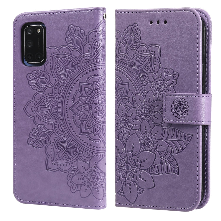 7-petal Flowers Embossing Pattern Horizontal Flip PU Leather Case with Holder & Card Slots & Wallet & Photo Frame, For OPPO A7 / A5s, For OPPO A9 2020 / A5 2020, For OPPO A15 / A15s, For OPPO A52 / A72 4G / A92
