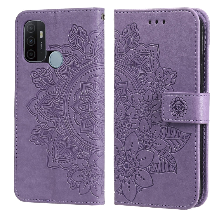 7-petal Flowers Embossing Pattern Horizontal Flip PU Leather Case with Holder & Card Slots & Wallet & Photo Frame, For OPPO A53 / A33 / A32, For OPPO A54 4G, For OPPO A74 4G / F19 4G, For OPPO A92s / Reno4 Z / A72 5G / A73 5G / A53 5G