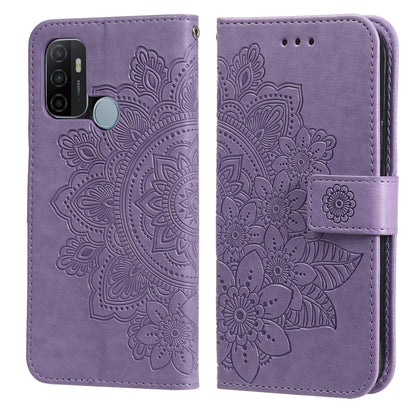 7-petal Flowers Embossing Pattern Horizontal Flip PU Leather Case with Holder & Card Slots & Wallet & Photo Frame, For OPPO A53 / A33 / A32, For OPPO A54 4G, For OPPO A74 4G / F19 4G, For OPPO A92s / Reno4 Z / A72 5G / A73 5G / A53 5G