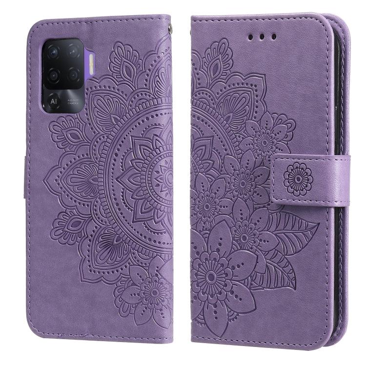7-petal Flowers Embossing Pattern Horizontal Flip PU Leather Case with Holder & Card Slots & Wallet & Photo Frame, For OPPO A93 5G / A74 5G / A54 5G, For OPPO A94 4G / F19 Pro / Reno5 F / Reno5 Lite, For OPPO A94 5G / F19 Pro+ / Reno5 Z 5G             ...