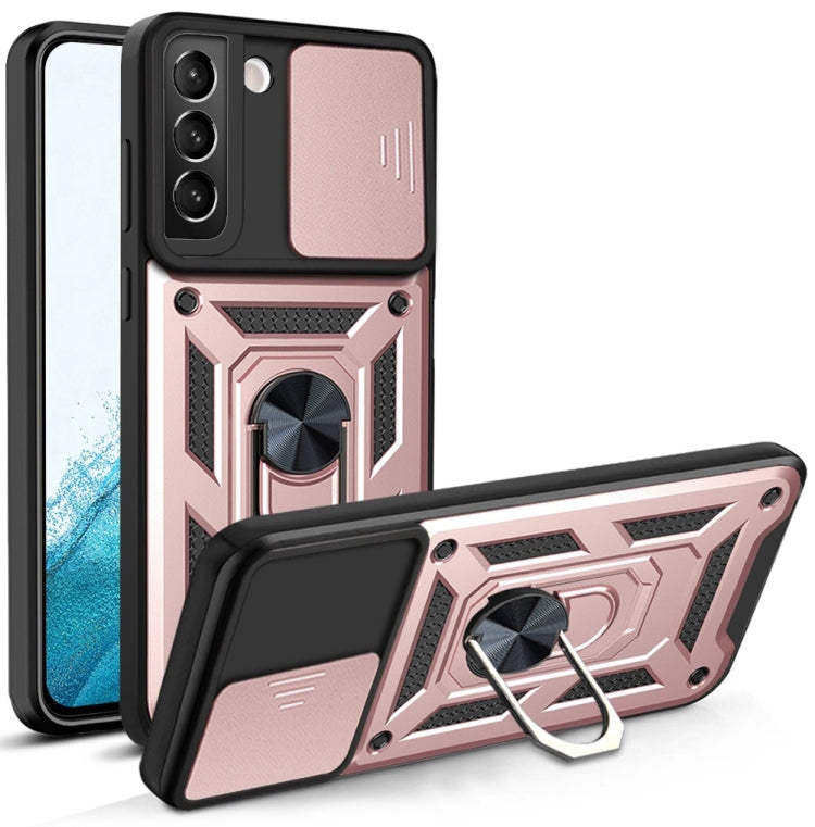Sliding Camera Cover Design TPU+PC Protective Case, For Samaung Galaxy S22 5G, For Samaung Galaxy S22+ 5G, For Samaung Galaxy S22 Ultra 5G, For Xiaomi Mix 4