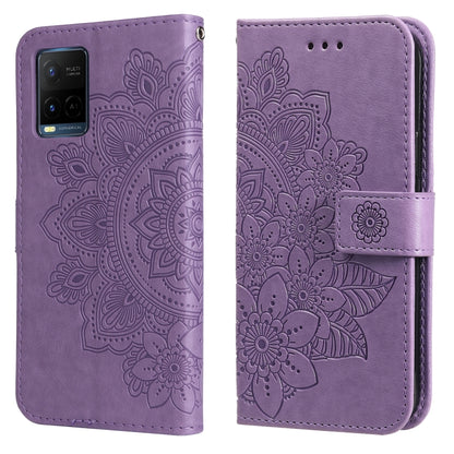 7-petal Flowers Embossing Horizontal Flip Leather Phone Case with Holder & Card Slots, For Motorola Edge 20, For Nokia C20 / C10, For vivo Y21 / Y21s / Y33s, For Samsung Galaxy A13 5G