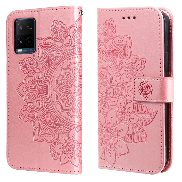 7-petal Flowers Embossing Horizontal Flip Leather Phone Case with Holder & Card Slots, For Motorola Edge 20, For Nokia C20 / C10, For vivo Y21 / Y21s / Y33s, For Samsung Galaxy A13 5G