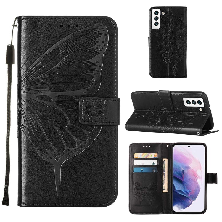 Embossed Butterfly Leather Phone Case with Holder & Card Slot & Wallet & Lanyard, For Samsung Galaxy A13 5G, For Samsung Galaxy F52 5G, For Samsung Galaxy S22 5G
