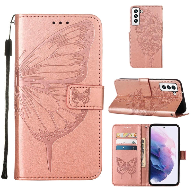 Embossed Butterfly Leather Phone Case with Holder & Card Slot & Wallet & Lanyard, For Samsung Galaxy A13 5G, For Samsung Galaxy F52 5G, For Samsung Galaxy S22 5G