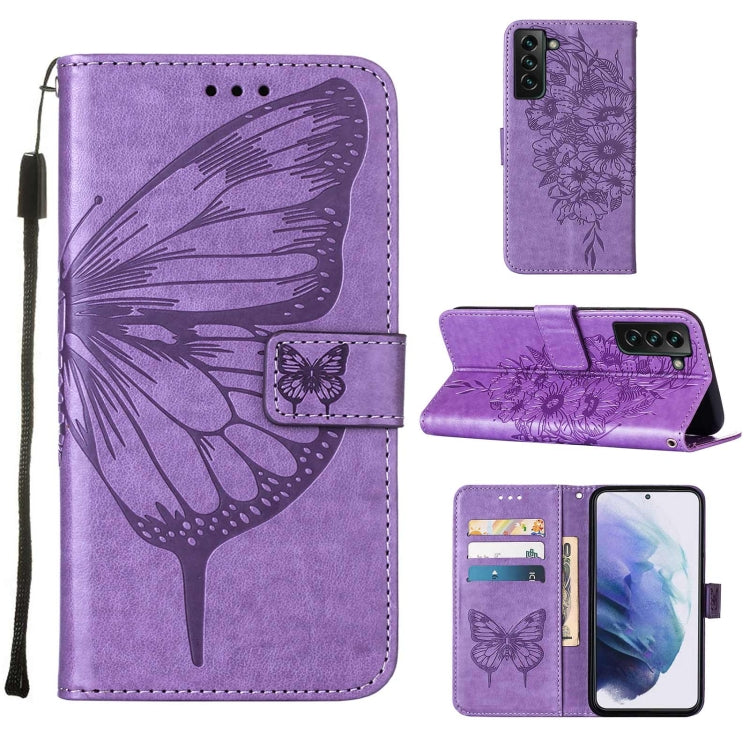 Embossed Butterfly Leather Phone Case with Holder & Card Slot & Wallet & Lanyard, For Samsung Galaxy S22+ 5G, For Samsung Galaxy S22 Ultra 5G, For Xiaomi Mi 11T 5G / 11T Pro 5G