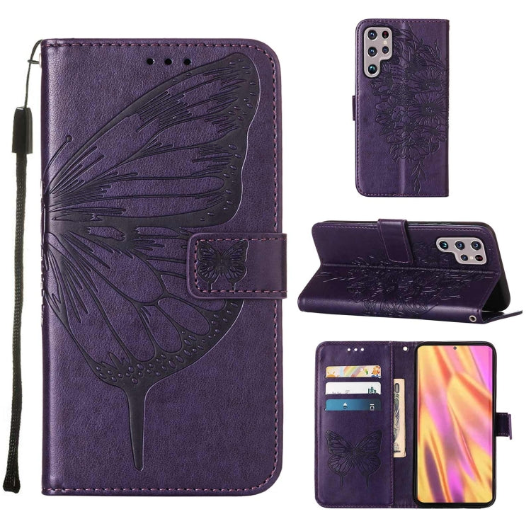 Embossed Butterfly Leather Phone Case with Holder & Card Slot & Wallet & Lanyard, For Samsung Galaxy S22+ 5G, For Samsung Galaxy S22 Ultra 5G, For Xiaomi Mi 11T 5G / 11T Pro 5G