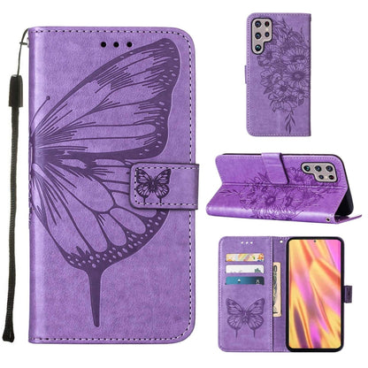 Embossed Butterfly Leather Phone Case with Holder & Card Slot & Wallet & Lanyard, For Samsung Galaxy S22+ 5G, For Samsung Galaxy S22 Ultra 5G, For Xiaomi Mi 11T 5G / 11T Pro 5G