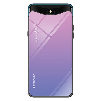 Gradient Color Glass Case, For Huawei P20, For OPPO F11 Pro, For OPPO Find X