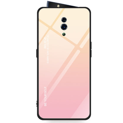 Gradient Color Glass Case, For OPPO Reno, For Galaxy S8, For Vivo IQOO