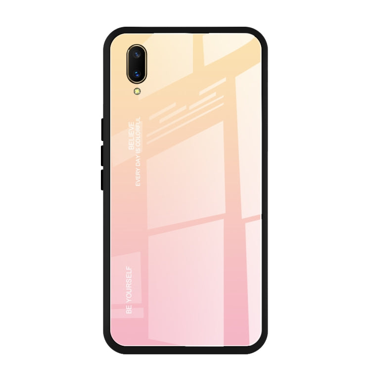 Gradient Color Glass Case, For OPPO F5, For Vivo V7, For Vivo V11