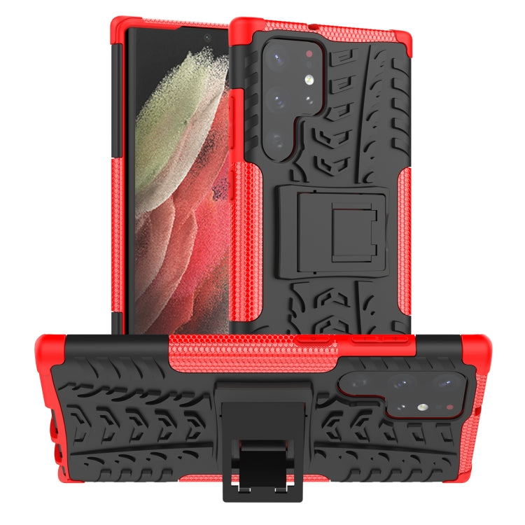Tire Texture TPU + PC Phone Case with Holder, For Xiaomi Mi 11T, For Nokia G300, For Samsung Galaxy S22 Ultra 5G