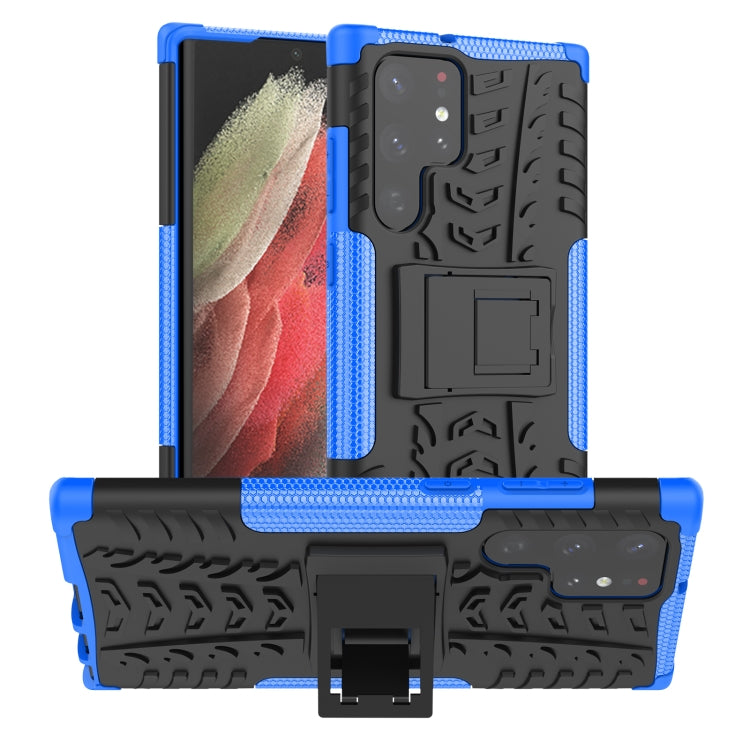 Tire Texture TPU + PC Phone Case with Holder, For Xiaomi Mi 11T, For Nokia G300, For Samsung Galaxy S22 Ultra 5G