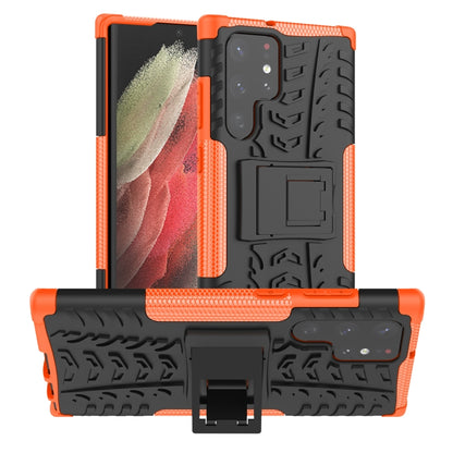 Tire Texture TPU + PC Phone Case with Holder, For Xiaomi Mi 11T, For Nokia G300, For Samsung Galaxy S22 Ultra 5G