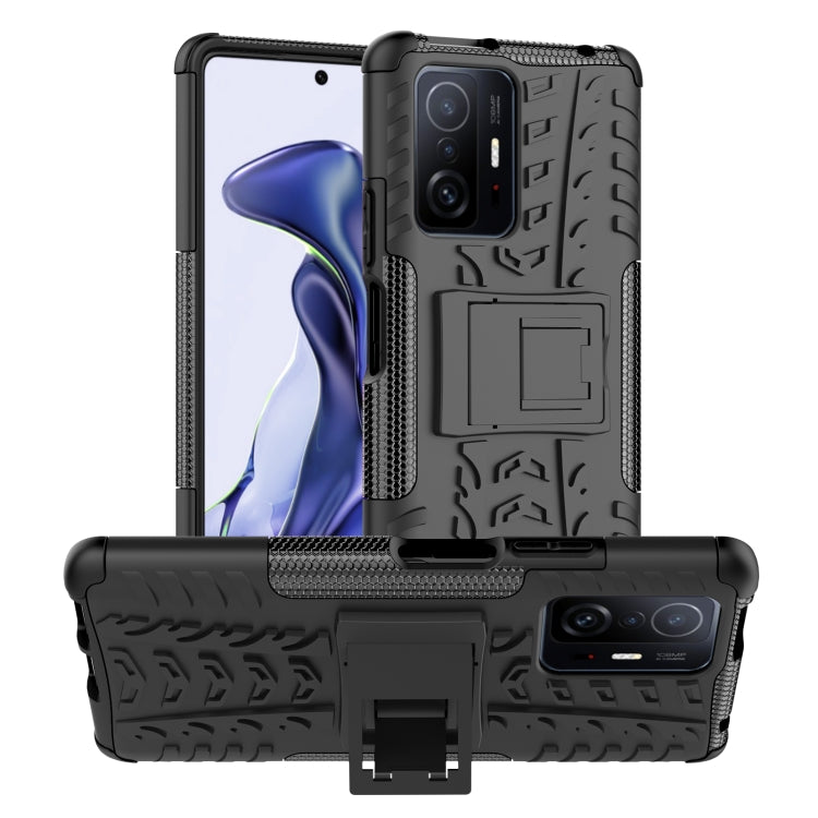Tire Texture TPU + PC Phone Case with Holder, For Xiaomi Mi 11T, For Nokia G300, For Samsung Galaxy S22 Ultra 5G