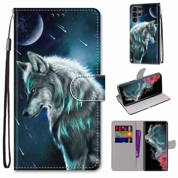 Coloured Drawing Cross Texture Horizontal Flip Leather Phone Case with Holder & Card Slots & Wallet & Lanyard, For Samsung Galaxy S22 Ultra 5G