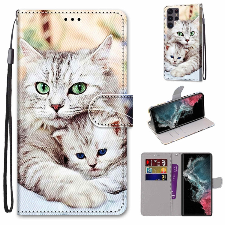 Coloured Drawing Cross Texture Horizontal Flip PU Phone Leather Case with Holder & Card Slots & Wallet & Lanyard(Colorful Layer, For Samsung Galaxy S22 Ultra 5G