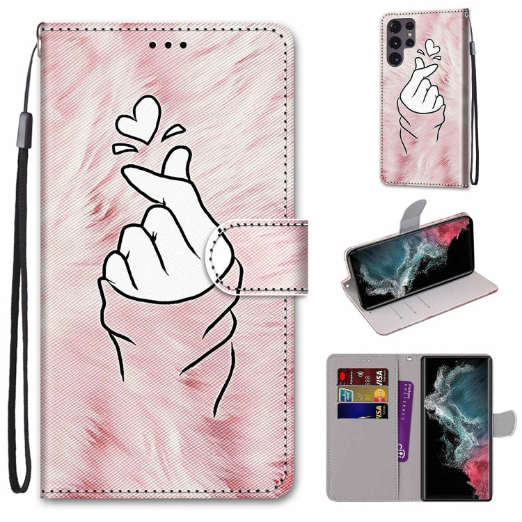 Coloured Drawing Cross Texture Horizontal Flip PU Phone Leather Case with Holder & Card Slots & Wallet & Lanyard(Colorful Layer, For Samsung Galaxy S22 Ultra 5G