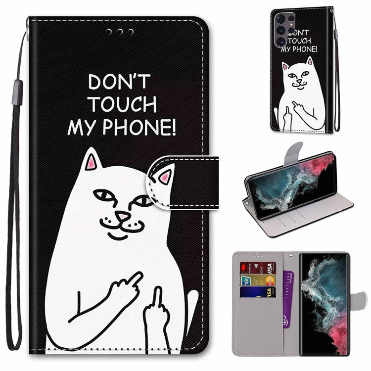 Coloured Drawing Cross Texture Horizontal Flip PU Phone Leather Case with Holder & Card Slots & Wallet & Lanyard(Colorful Layer, For Samsung Galaxy S22 Ultra 5G
