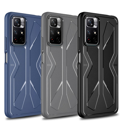 TPU Cooling Gaming Phone All-inclusive Shockproof Case, For Xiaomi Redmi Note 11 Pro, For Xiaomi Redmi Note 11
