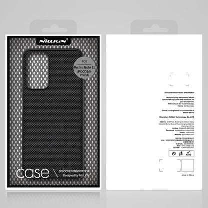 NILLKIN 3D Textured Nylon Fiber TPU Phone Case, For Xiaomi Redmi Note 11 / Poco M4 Pro 5G, For Xiaomi Mi 11T / 11T Pro, For Xiaomi Civi